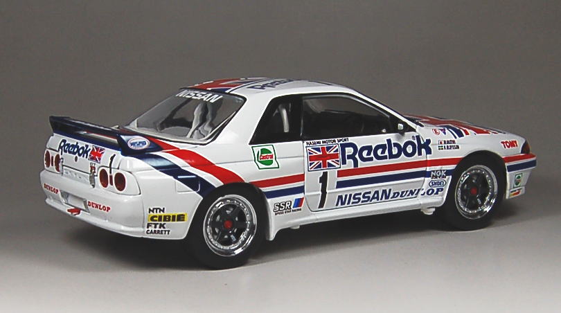 リーボック スカイライン GT-R R32 (ミニカー) - ホビーサーチ ミニカー