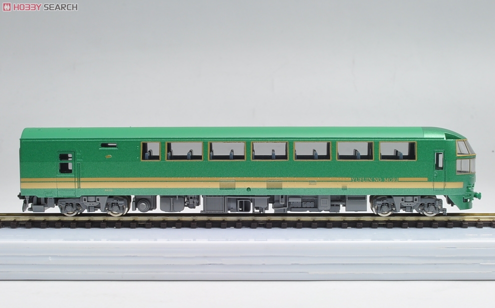 JR キハ71系 特急ディーゼルカー (ゆふいんの森I世・登場時) (3両