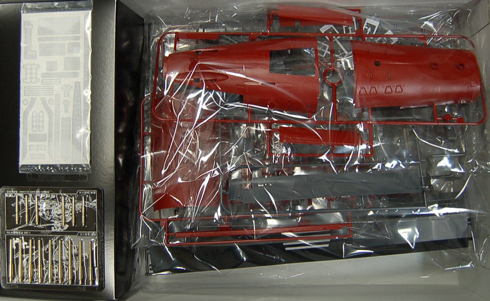 宇宙戦艦ヤマト (1/350) (プラモデル) - ホビーサーチ ガンプラ他