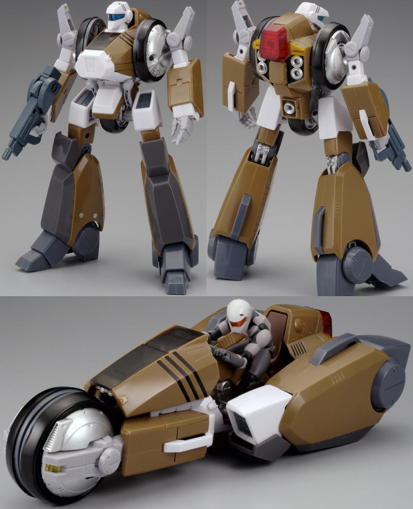 1/15 完全変形 ガーランド 自治軍カラー仕様(完成品) - ホビーサーチ