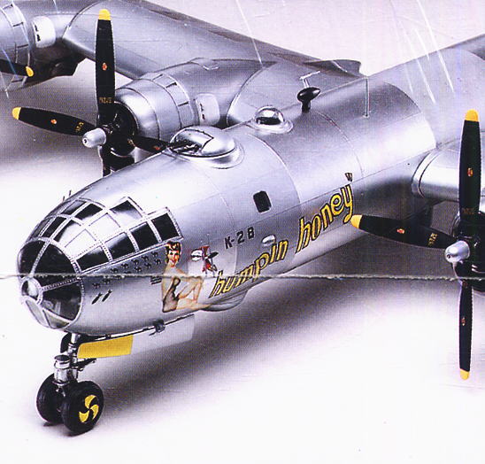 B-29 スーパーフォートレス (プラモデル) - ホビーサーチ ミリタリープラモ