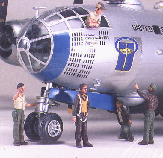 B-29 スーパーフォートレス (プラモデル) - ホビーサーチ ミリタリープラモ