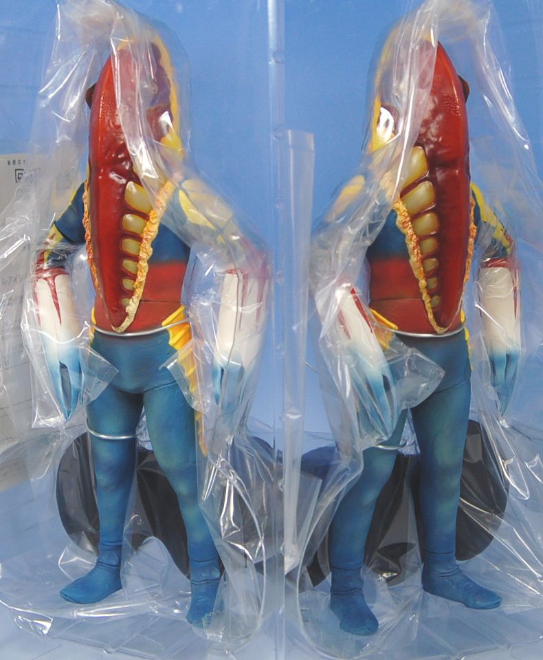 エクスプラス大怪獣シリーズウルトラセブン幻覚宇宙人メトロン星人