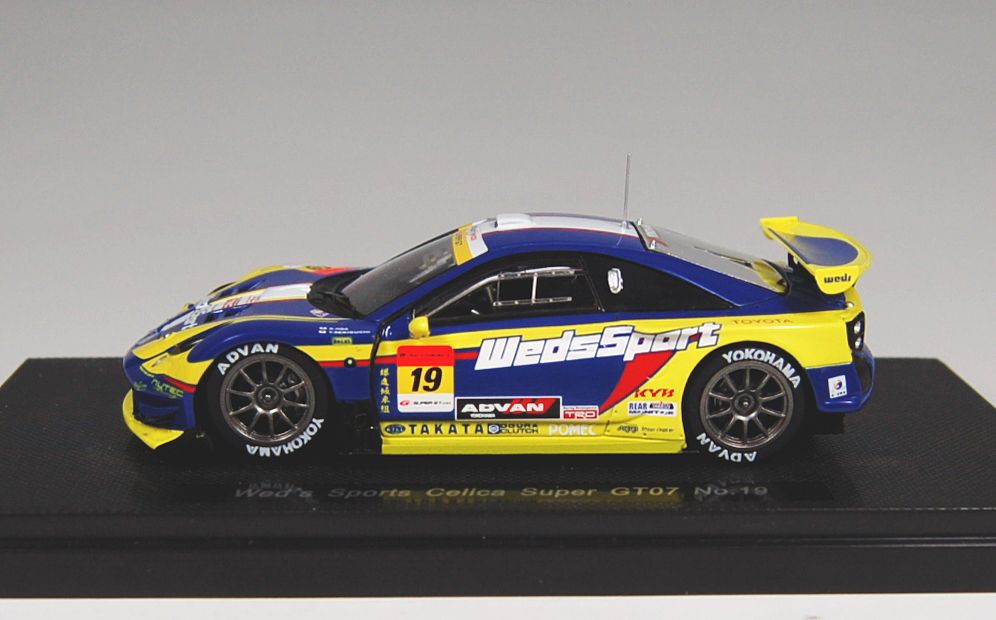 ウェッズスポーツセリカ スーパーGT300 2007 (ミニカー) - ホビー