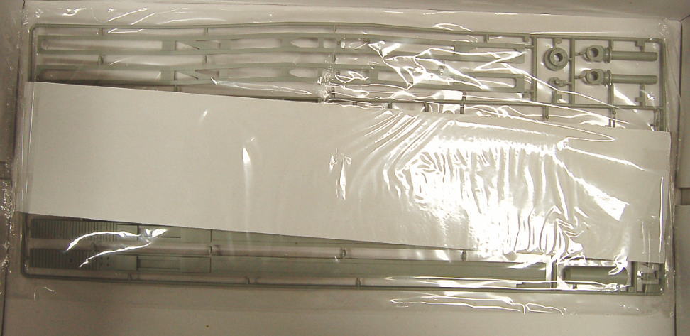 ドイツ軍列車砲 K5(E)レオポルド (プラモデル) - ホビーサーチ