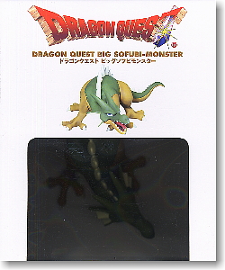 ドラゴンクエスト ビッグソフビモンスター ドラゴン (完成品) - ホビー