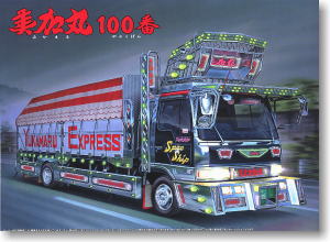 椎名急送 由加丸水急 (プラモデル) - ホビーサーチ カーモデル