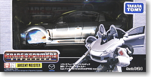 トランスフォーマー バイナルテック 副官/アージェント マイスター