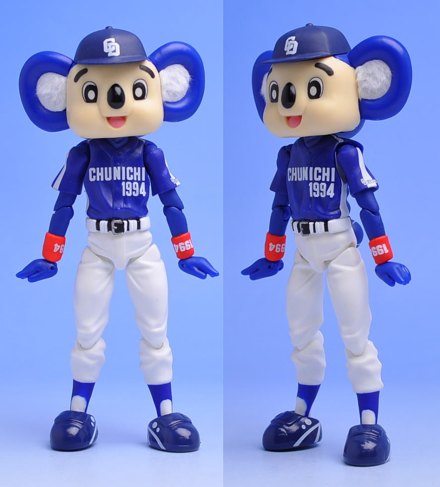 figma ドアラ ビジターver. (フィギュア) - ホビーサーチ フィギュア