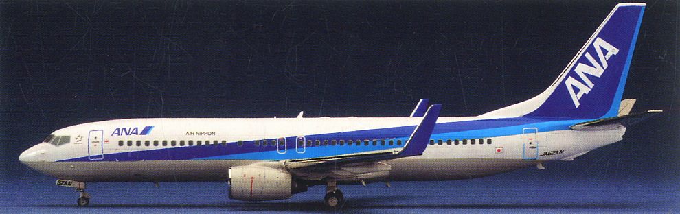 ANA Boeing 737-800 `Triton Blue` (Plastic model) - HobbySearch