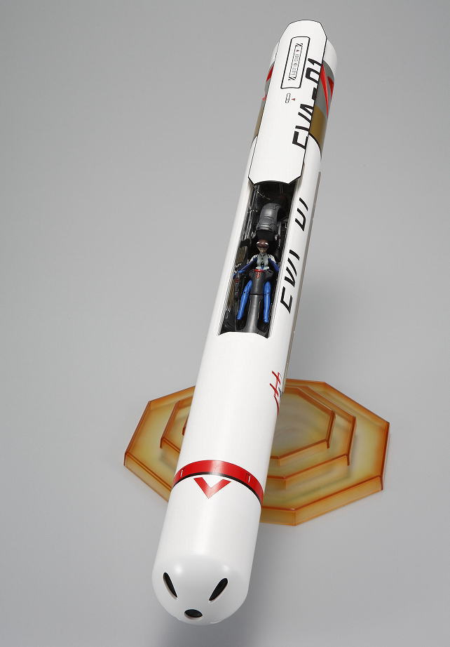 エントリープラグ初号機 碇シンジ (フィギュア) - ホビーサーチ フィギュア