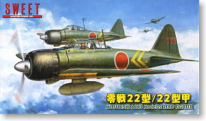 零戦22型/22型甲 (プラモデル) - ホビーサーチ ミリタリープラモ