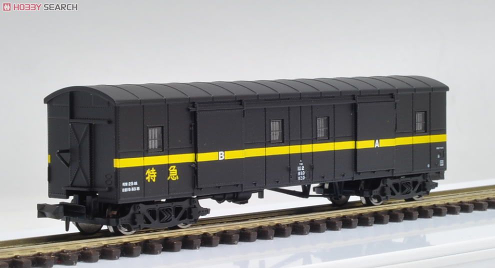 国鉄チキ5000・ワキ1 特急貨物列車「西たから」号 (8両セット) (鉄道