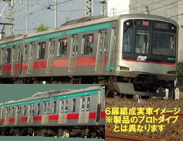 東急 5000系 田園都市線 6扉車組込 基本6輌編成セット (動力付き