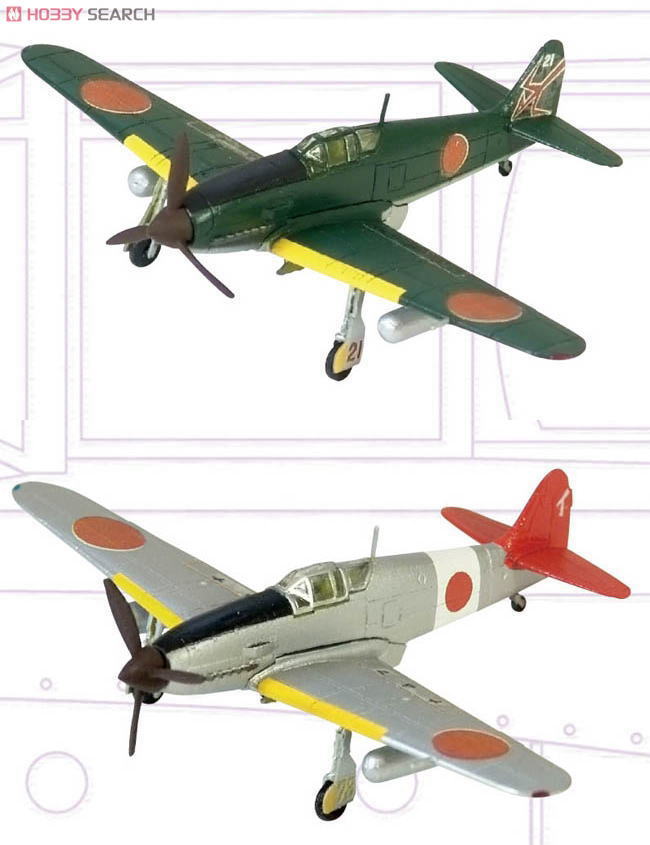 ウイングキットコレクション Vol.3 WWII 日本陸海軍機・米機編 10個
