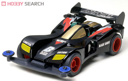 ブラックセイバー (スーパー1シャーシ) (ミニ四駆) - ホビーサーチ