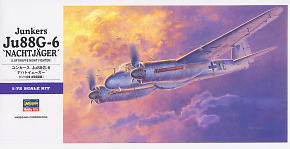 ユンカース Ju88A-4 (プラモデル) - ホビーサーチ ミリタリープラモ