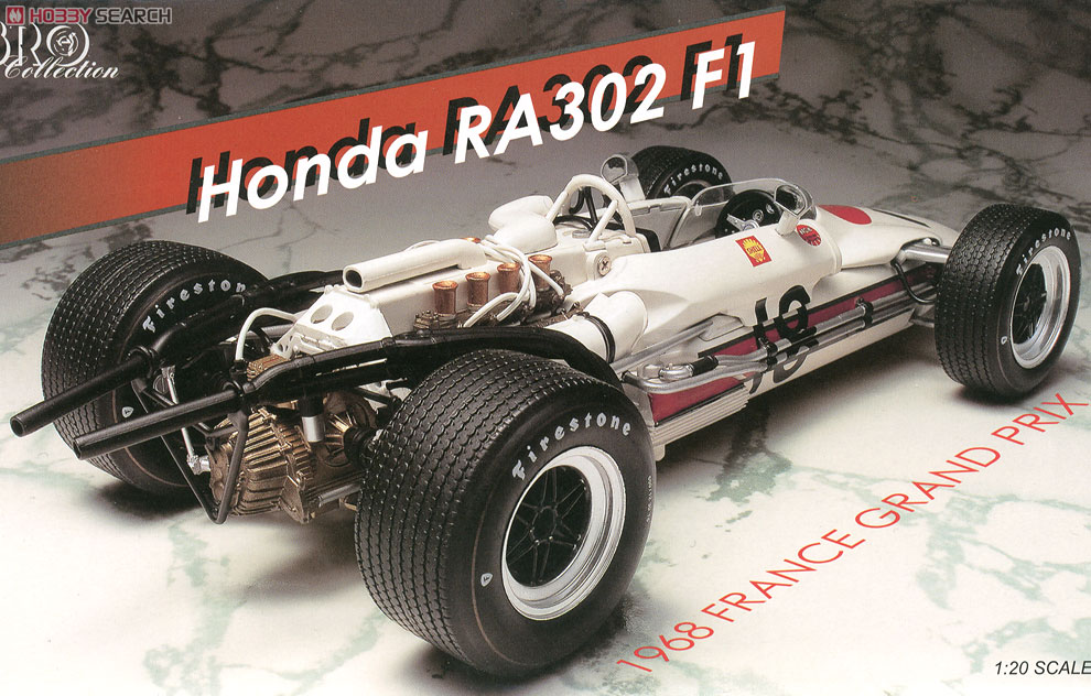 ホンダ RA302 F1 1968 フランスGP (ホワイト) (ミニカー) - ホビー