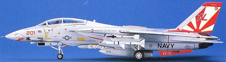 F-14A トムキャット (ハイビジ) (プラモデル) - ホビーサーチ