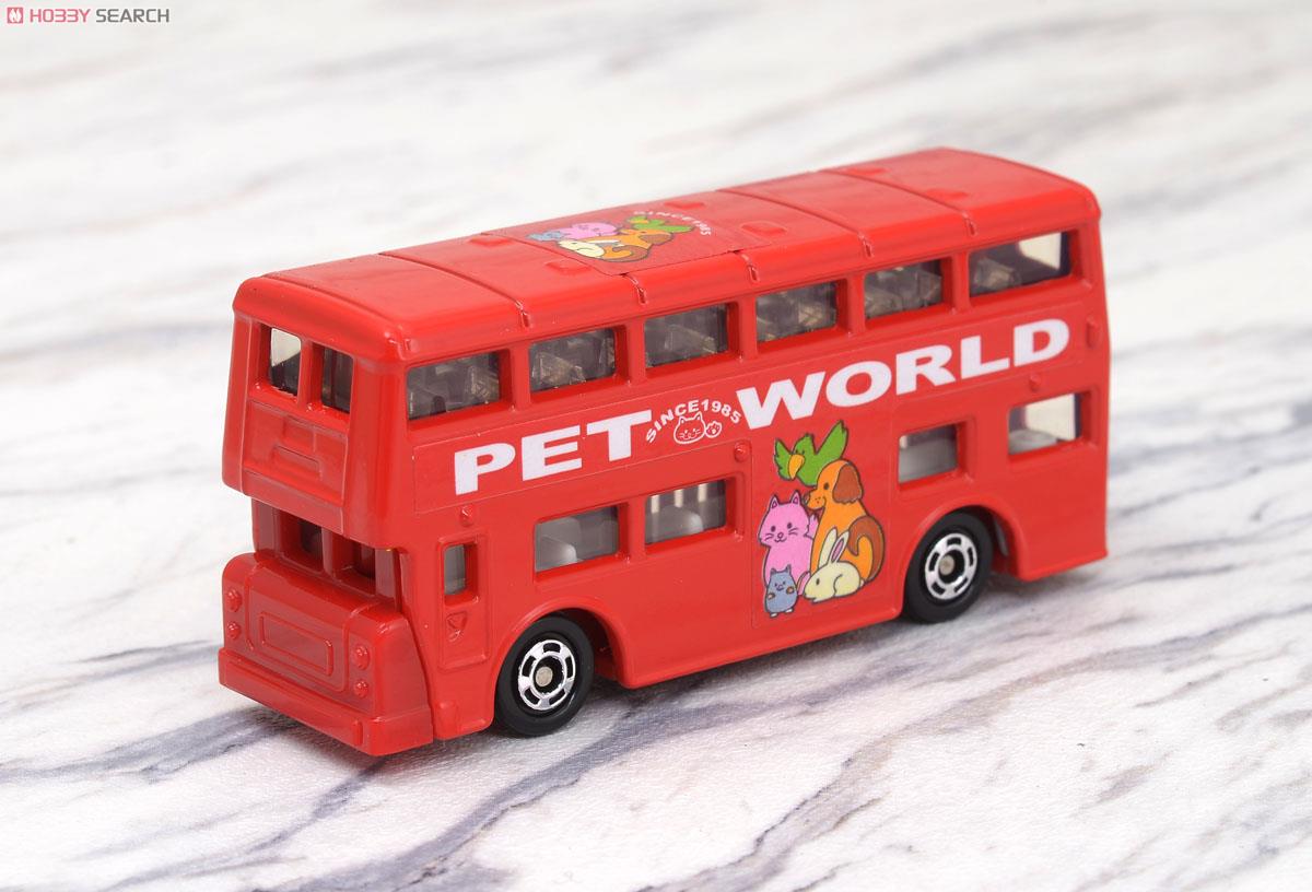 No.095 ロンドンバス (トミカ) - ホビーサーチ ミニカー