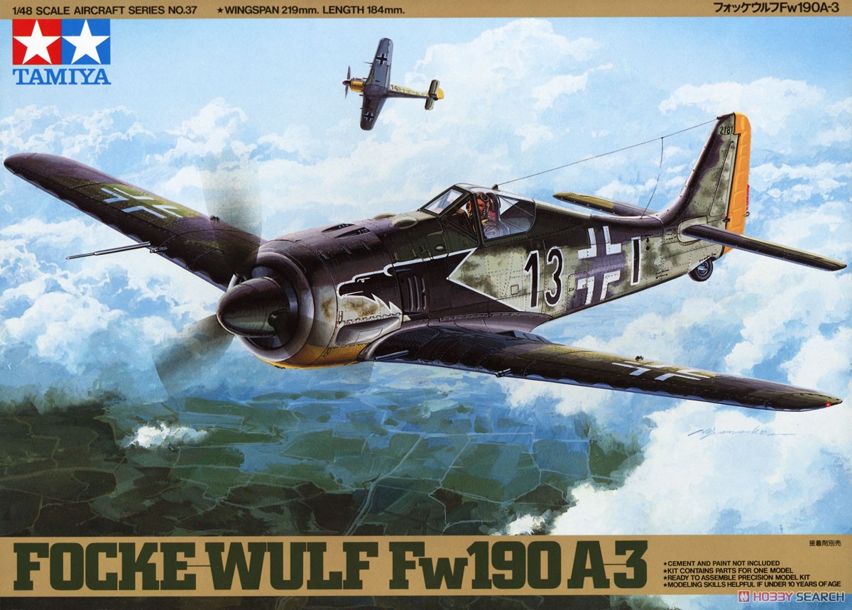 フォッケウルフ Fw190A-3 (プラモデル) - ホビーサーチ ミリタリープラモ