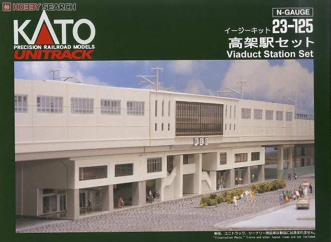 高架駅セット (イージーキット) (鉄道模型) - ホビーサーチ 鉄道模型 N
