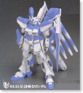 RX-93-ν-2 Hi-νガンダム (ガレージキット) - ホビーサーチ ガンプラ他