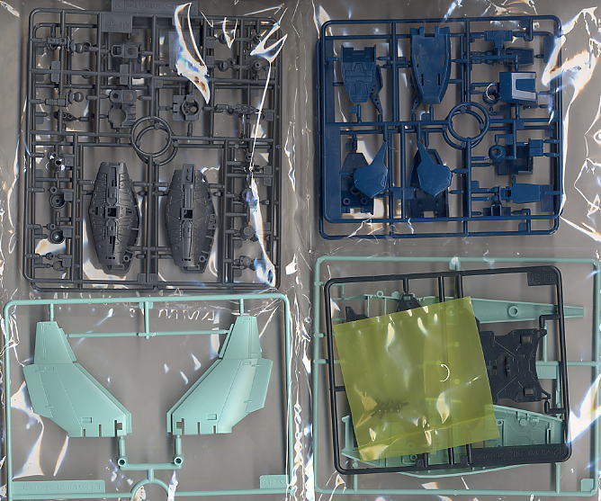 RGZ-91 リ・ガズィ (MG) (ガンプラ) - ホビーサーチ ガンプラ他