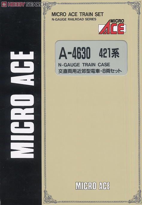 421系 交直両用近郊型電車 (赤・非冷房) (8両セット) (鉄道模型