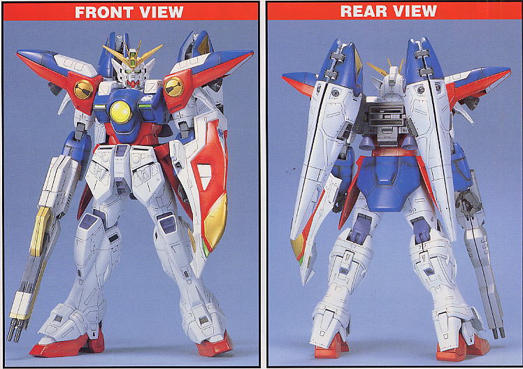 ウイングガンダムゼロ (1/60) (ガンプラ) - ホビーサーチ ガンプラ他