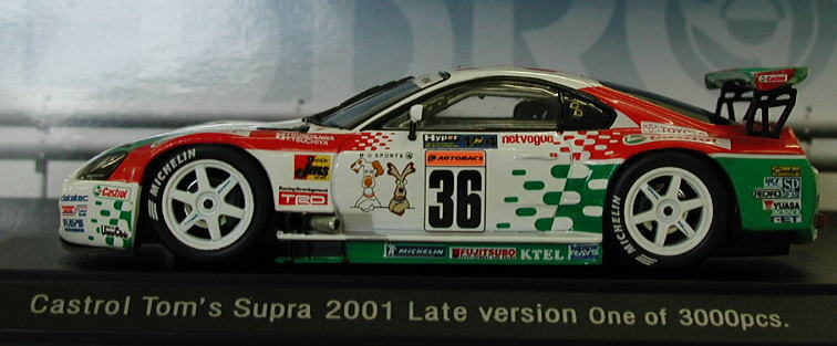 カストロール トムス スープラ JGTC '01 (後期型) (ホワイト