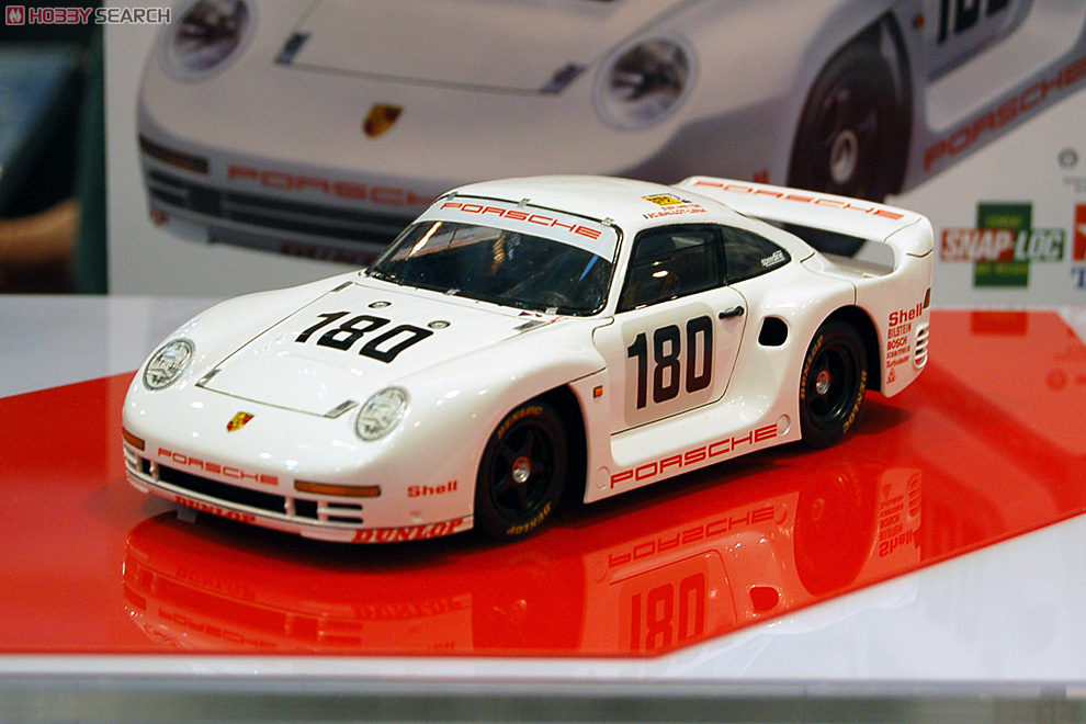 ポルシェ961 1986 ルマン (プラモデル) - ホビーサーチ カーモデル
