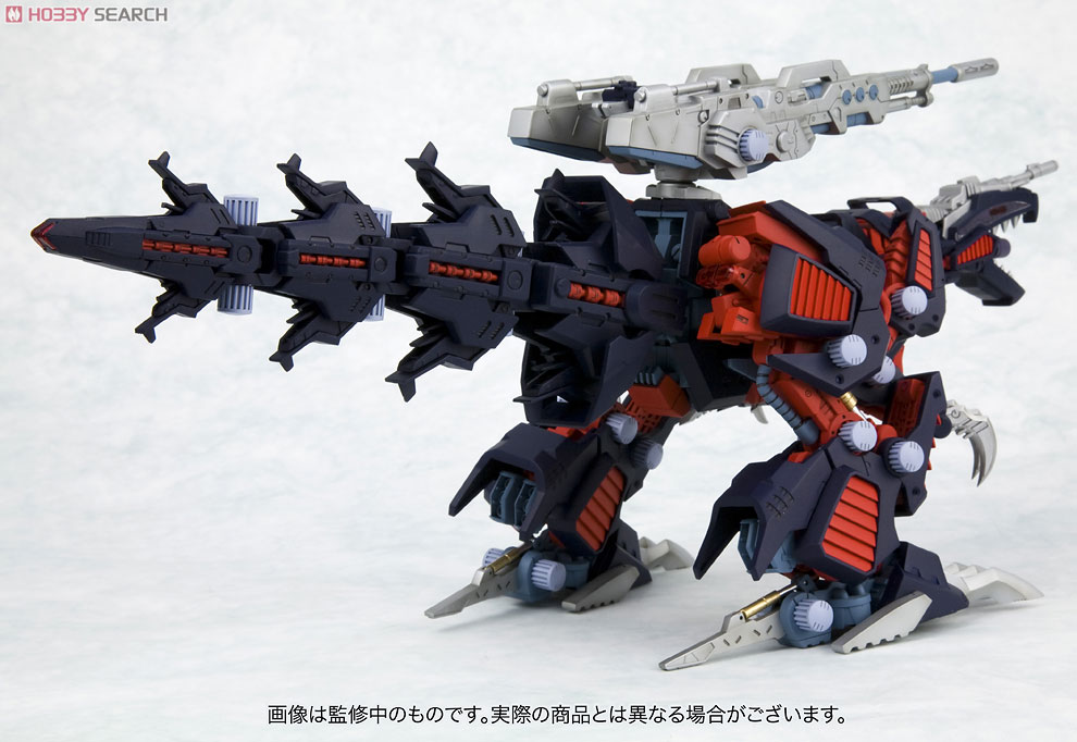 EZ-026 ジェノザウラー レイヴン仕様 (プラモデル) - ホビーサーチ