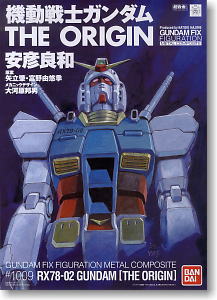GUNDAM FIX FIGURATION METAL COMPOSITE RX-78-2 ガンダム(THE ORIGIN