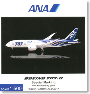1/500 ANA B787-8 JA804A 特別塗装機 (完成品飛行機) - ホビーサーチ