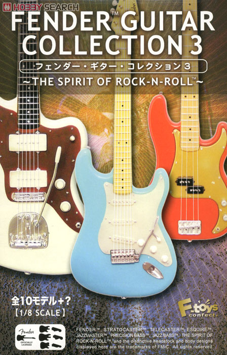 フェンダーギターコレクション3 ～THE SPIRIT OF ROCK-N-ROLL～ 10個