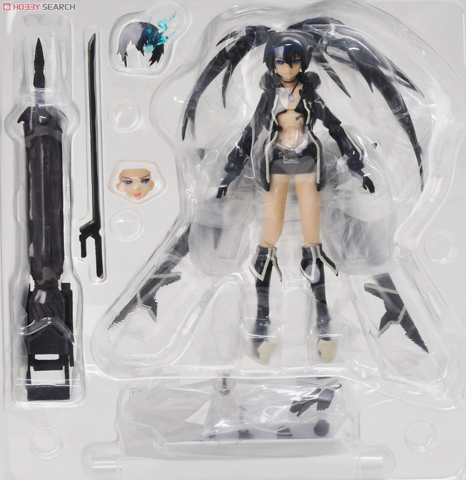 figma BRS2035 (PVC Figure) - HobbySearch PVC Figure Store