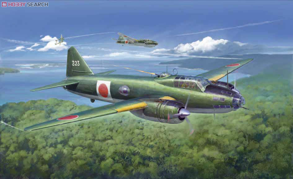 三菱 一式陸上攻撃機11型 山本長官搭乗機 (人形17体付) (プラモデル