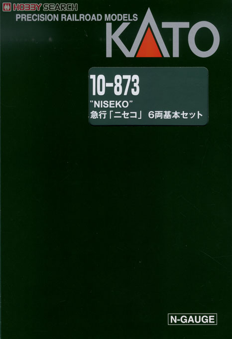 急行「ニセコ」 (基本・6両セット) (鉄道模型) - ホビーサーチ 鉄道模型 N
