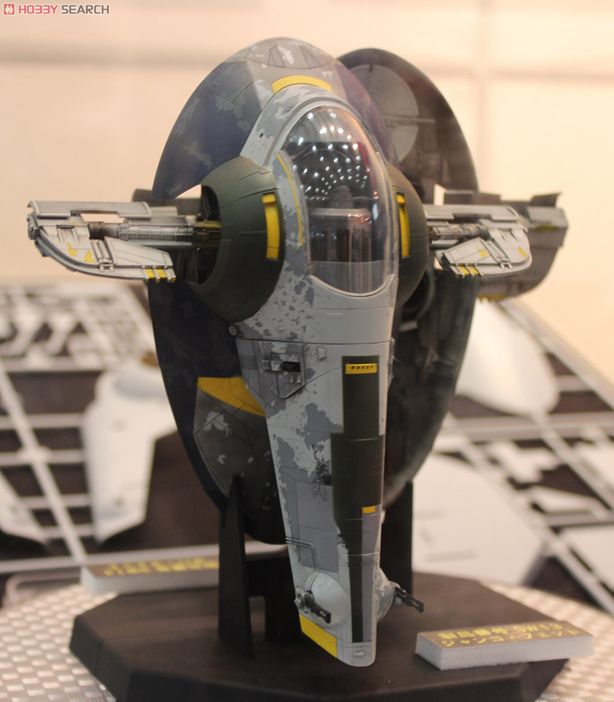 スレーブ I (ジャンゴ・フェットVer.) (プラモデル) - ホビーサーチ