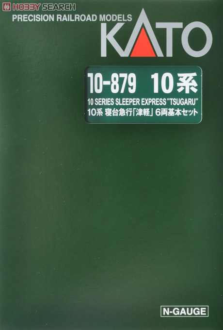 10系 寝台急行「津軽」 (基本・6両セット) (鉄道模型) - ホビーサーチ