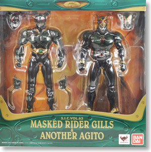 S.I.C. 仮面ライダーギルス＆仮面ライダーアナザーアギト (完成品