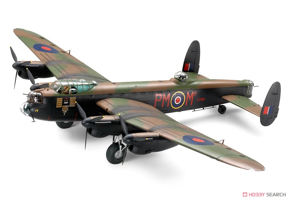 アブロ ランカスター B Mk.I/III (プラモデル) - ホビーサーチ