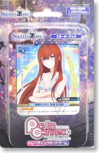 プリズムコネクト 妖狐×僕SS ブースターパック (トレーディングカード