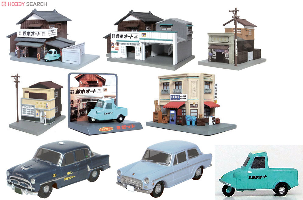 ALWAYS 三丁目の夕日`64 情景フィギュア`64 (8個セット) (鉄道模型