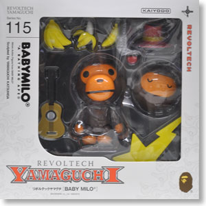 Revoltech Series No.115 BABY MILO(R) (Completed) - HobbySearch