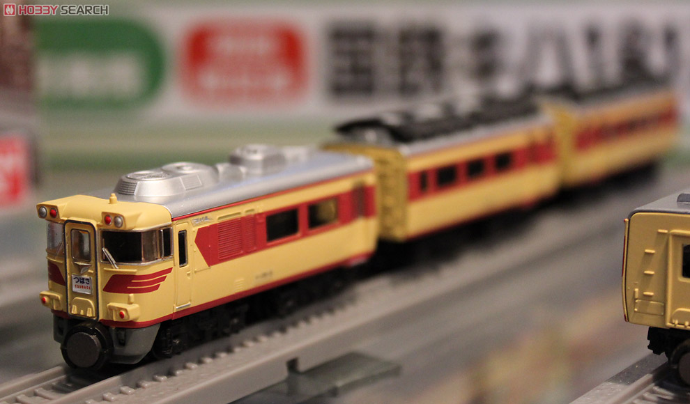 初回限定版】 Bトレインショーティー 国鉄 キハ181系 板谷峠セット