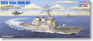 アメリカ海軍 駆逐艦ホッパー DDG-70 (プラモデル) - ホビーサーチ