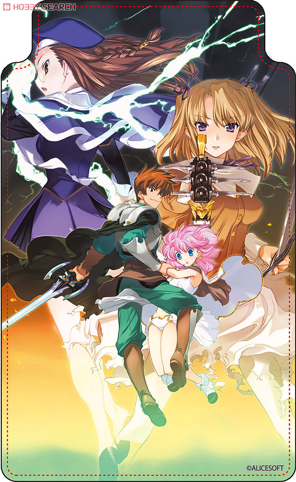 MGS Mobile Pocket アリスソフトコレクション ランスVI (キャラクター