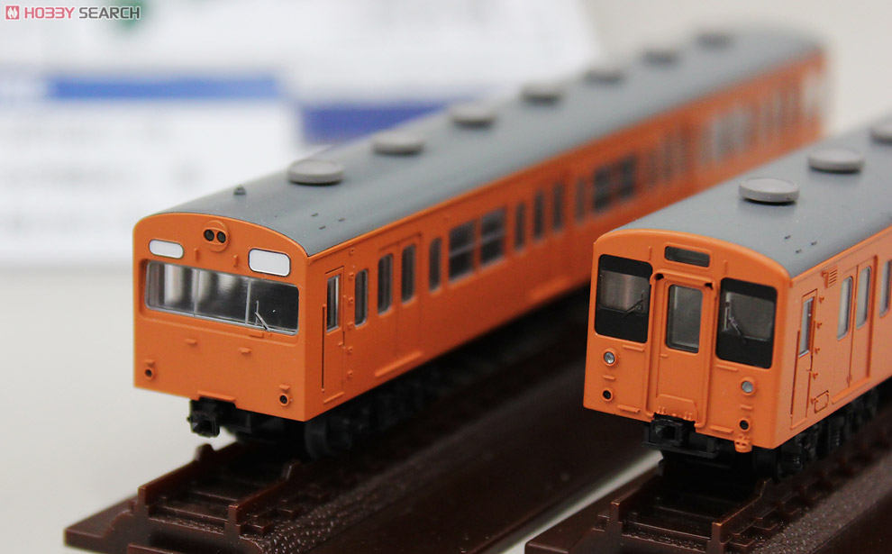 鉄道コレクション JR 105系 可部線 (オレンジ) (2両セット) (鉄道模型